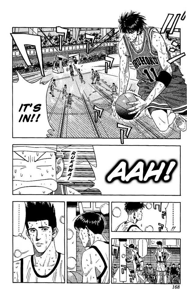 Slam Dunk, Chapter 170 image 04